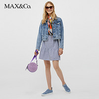 MAX&Co. 麦克斯蔻 春夏新款 层叠府绸连衣裙722103003maxco