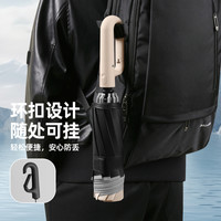超大号环扣雨伞家用全自动便携抗风男士反向折叠晴雨两用女