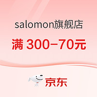 省心凑单：salomon 萨洛蒙 TRAIL GAITERS LOW 户外跑步运动护踝 329166