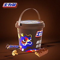 SNICKERS 士力架 蛋白棒盒装乳清高蛋白零食健身运动饱腹代餐能量棒情人节生日礼物士力架花生夹心巧克力桶装 300g