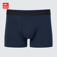 UNIQLO 优衣库 男装针织短裤/低腰四角内裤464312 454320