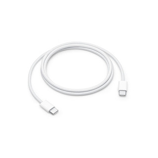 Apple 苹果 15织数据线iphone15priMax/plus手机快充线双Type-c接口织线ipad充电器适配器套装20W 1米数据线