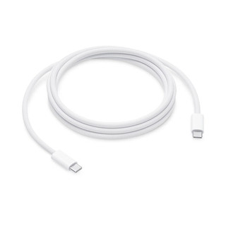 Apple 苹果 15织数据线iphone15priMax/plus手机快充线双Type-c接口织线ipad充电器适配器套装20W 1米数据线
