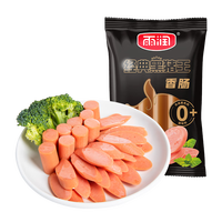 yurun 雨润 火腿肠 经典黑猪皇 500g 王中王香肠火腿