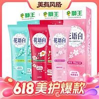 必看促销：天猫超市 国庆狂欢 1元猫超卡&品牌金 最高可得88元