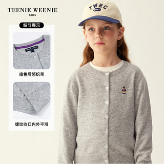 Teenie Weenie Kids小熊童装女宝宝大童23年秋季羊绒羊毛开衫 米色 90cm