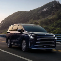 FORTHING 东风风行 星海V9 24款 青云梯系列 1.5T 200km 尊贵型