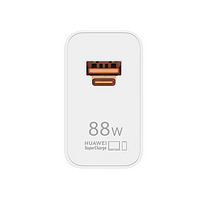 HUAWEI 华为 全能充电器（Max88W）含6A C-C 1.0米数据线 超级快充 适配多种主流设备