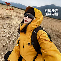 CAMEL 骆驼 女子三合一冲锋衣 A9W114120