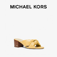 MICHAEL KORS 迈克·科尔斯 Josie 女士扭结粗跟凉鞋