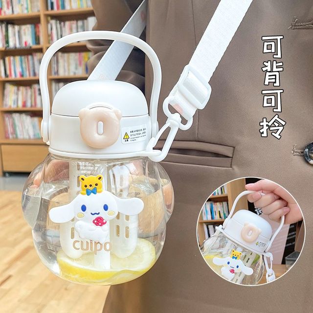 cuipo 大容量tritan水杯女生双饮带吸管便携耐高温大肚杯子
