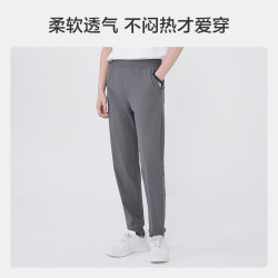 京东京造 速干透气卫裤男 束脚休闲裤子男 深灰色