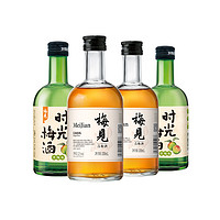 88VIP：MeiJian 梅见 青梅酒梅子酒330ml*2瓶+时光梅330ml*2瓶