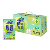 88VIP：Nestlé 雀巢 茶萃油柑茉莉花茶果汁茶饮料250ml*24包整箱