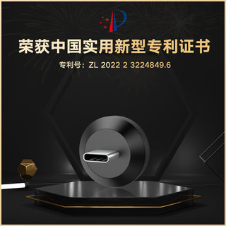  COOL-FISH RGB发光 奔驰U盘  32GB RGB