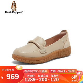 暇步士（Hush Puppies）皮鞋女士休闲平底一脚蹬英伦乐福鞋B6V11CA4 杏色 41