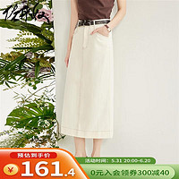 佐丹奴裙子女夏季撞色明线后中开叉白色牛仔半身裙女18464915 12牛仔白 S