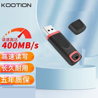 KOOTION 固态U盘高速USB3.1 u盘黑色电脑商务办公U盘 USB3.1高速128G