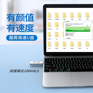 KOOTION 高速U盘 Type-C USB3.0双接口手机电脑两用高速U盘 高速U盘128G