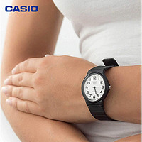 CASIO 卡西欧 【礼物】手表大众指针简约休闲运动男女通用中性学生手表 MQ-24-7B2LSDF