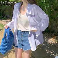 La Chapelle Sport 拉夏貝爾防曬襯衫女夏季冰絲速干涼感休閑百搭透氣遮陽防曬外套女 紫色 M(推薦105-125斤)