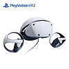 PlayStation VR2 PS5专用