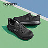 SKECHERS 斯凯奇 2023新款男鞋舒适减震跑步鞋健步鞋轻便休闲运动鞋 231-全黑色 41