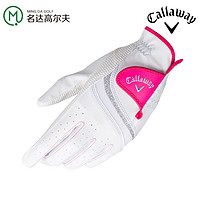 Callaway 卡拉威 新款高尔夫手套女Style Dual女士手套双手手套