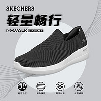 SKECHERS 斯凱奇 新款 GO WALK MENS男鞋緩震回彈輕便健步鞋舒適簡約百搭一腳蹬 BKW黑色/白色 41