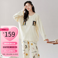 婧麒月子服春夏睡衣产后产妇家居服两件套夏季薄款怀孕期套装 珍珠耳环女孩-Jyz117392 L
