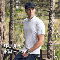 PELLIOT 伯希和 速干短袖T恤男女立领POLO衫