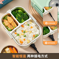 沃德百惠免注水电热饭盒加热便当盒热菜保温饭盒可插电加热