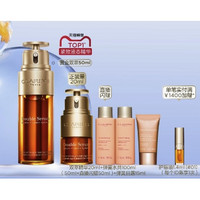 CLARINS 娇韵诗 黄金双萃精华液 50ml（赠 双萃精华20ml+弹簧水100ml+日霜15ml）