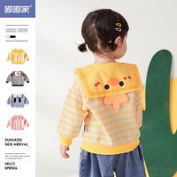 DUDUJIA嘟嘟家 宝宝卫衣春季婴儿衣服男童上衣洋气女童春装儿童童装潮