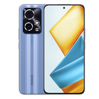 百亿补贴：HONOR 荣耀 90 GT 5G手机 12GB+256GB