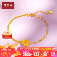 梦金园 小方糖足金5G手链爆闪拉丝AB链条