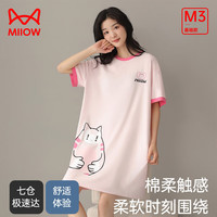 猫人(MiiOW)睡衣女士睡裙纯棉圆领套头短袖长裙可外穿家居裙 淡粉(胖胖小猫) L(105-125)斤