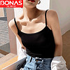 宝娜斯莫代尔打底小吊带背心女内搭美背夏季性感外穿潮设计感 1黑色+1白 莫代尔吊带 XL 适合105-120斤