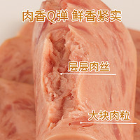 水裕龙 黑猪午餐肉40g*8袋 猪肉含量≥90%原味 三明治火腿即食速食