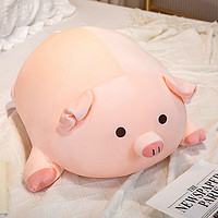 abay 可爱趴姿猪猪公仔抱枕趴枕毛绒玩偶 40厘米