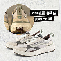 88VIP：VANS 范斯 官方 UltraRange Neo VR3灰色复古舒适运动鞋