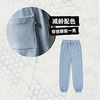 88VIP：VANS 范斯 官方 女子针织长裤简约舒适运动套装下装