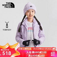 THE NORTH FACE北面童装女童棉服两面穿抓绒外套保暖秋冬|7WQZ 6S1/紫色 160/XL