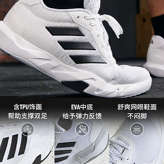 adidas AMPLIMOVE TRAINER