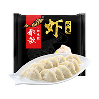 船歌鱼水饺 船歌鱼  玉米风味水饺 240g  任选