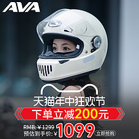 AVA 艾維愛 王朝 摩托車頭盔