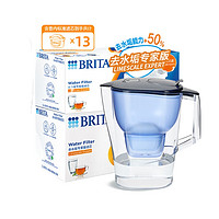 BRITA 碧然德 家用滤水壶净水壶滤芯 晨汐水壶蓝色+专家版滤芯12枚（到手1壶13芯）