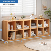 可芝 G669 置物落地书柜 银橡木色 180*30*60cm 组合款