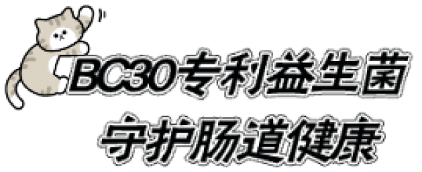 为何Nulo诺乐鸡肉鳕鱼能拯救玻璃胃？答案在这里！