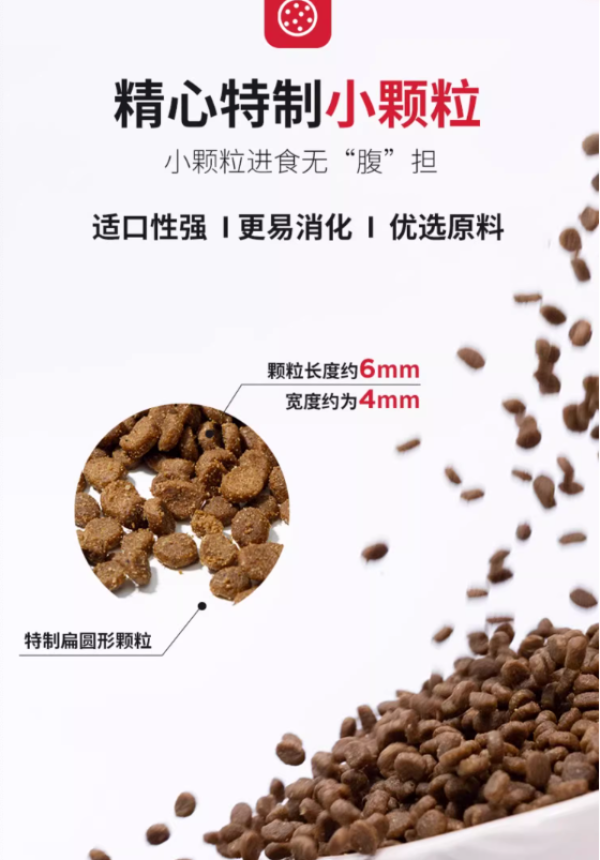 为何Nulo诺乐鸡肉鳕鱼能拯救玻璃胃？答案在这里！